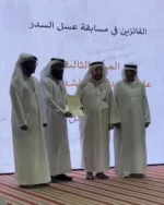 ⁦عسل السدر (UAEخاص)1kg⁩ - الصورة ⁦4⁩