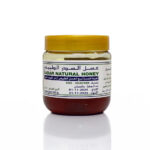 عسل السدر الباكستاني500g