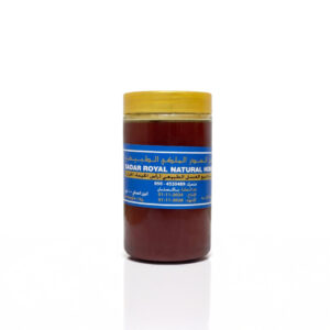 عسل السدر الملكي1kg