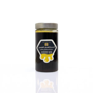 عسل السمر الجبلي (خاص)1kg
