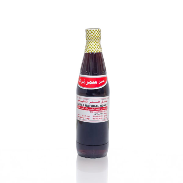 عسل السمر (رأس الخيمة)1kg
