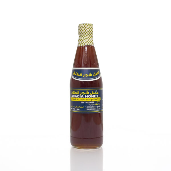 Emirati Talh Honey 1kg